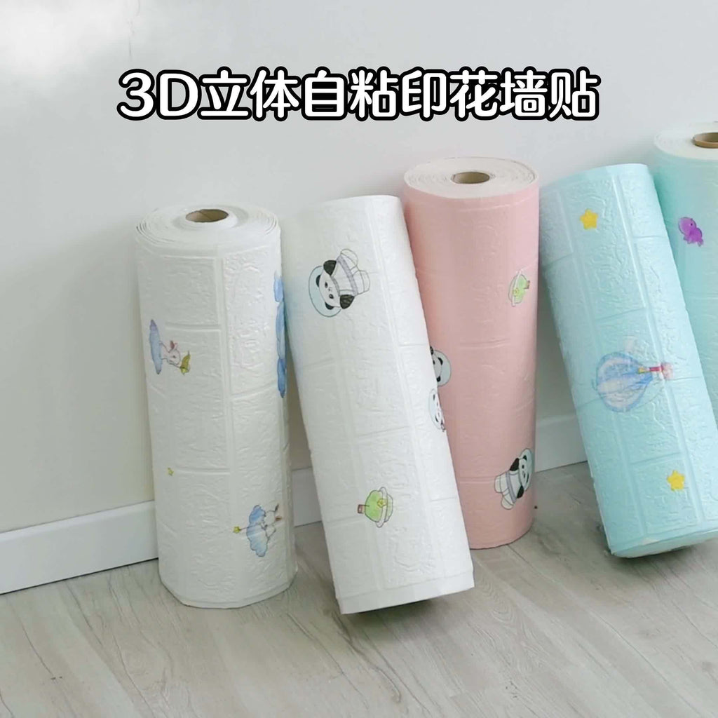 Ten-meter-long self-adhesive waterproof and home wall stickers bedroom living room wall simple rental room renovation ceiling kitchen background wall decoration